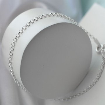 Pulseira Elo Português Fina - Prata